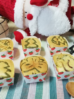 燙麵法戚風杯子蛋糕 的食譜成品照片