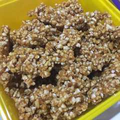 รูปของ Nougat