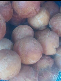 A picture of Buns.