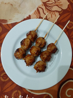 Foto resep Baso Bakar