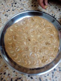 صورة لوصفة حلاوة الحليب