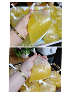 صورة لوصفة مركز البرتقال والليمون🍊🍋