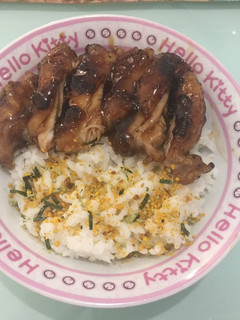 Foto resep Chicken teriyaki yummy