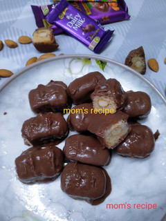 નટી ઓરેન્જ બાઉનટી(Nutti Orange Bounty Recipe In Gujarati) રેસીપી મુખ્ય ફોટો