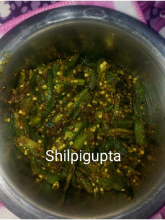 भिंडी की सब्जी (bhindi ki sabzi recipe in Hindi) रेसिपी मुख्य फोटो