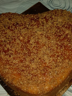صورة لوصفة كيكة بنكهة الموز