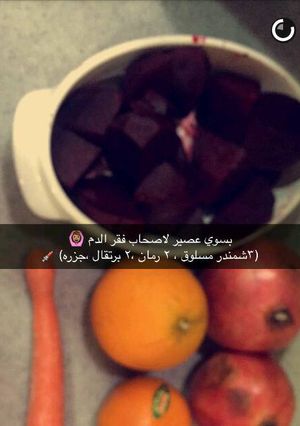 صورة لوصفة عصير لاصحاب فقر الدم