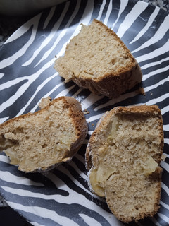 Una foto de Torta rápida para el mate