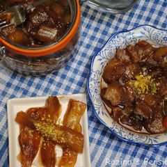 A picture of Aubergine jam.