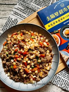 甜糯玉米炒肉末 的食譜成品照片