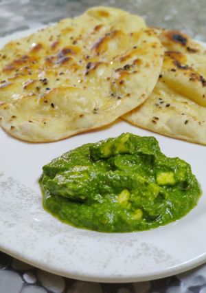 A picture of Palak Paneer.