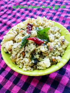 கறிவேப்பிலை பொடி இட்லி செய்முறை முக்கிய புகைப்படம்