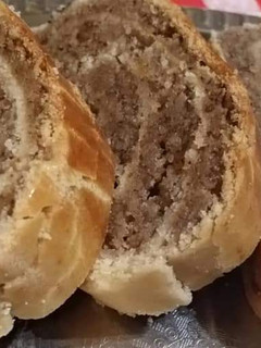 Mákos, diós és gesztenyés laktózmentes bejgli recept fotója