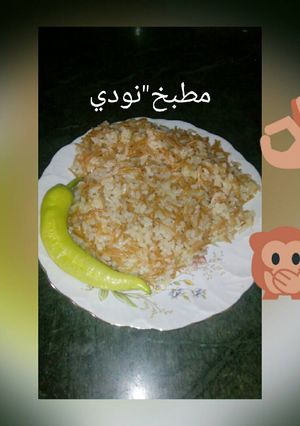 صورة لوصفة الأرز ب الشعريه من مطبخي