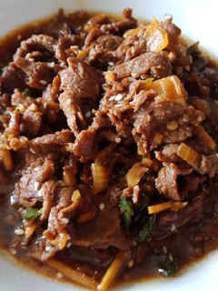 Foto resep Beef yakiniku