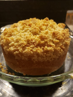 Una foto de Budín de Coco con Crumble