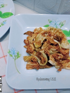 Foto resep Kubis goreng