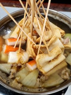 Foto resep Sup odeng (fish cake) ala korea