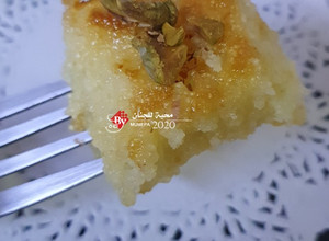 صورة لوصفة بسبوسة جوز الهند بالزبادي