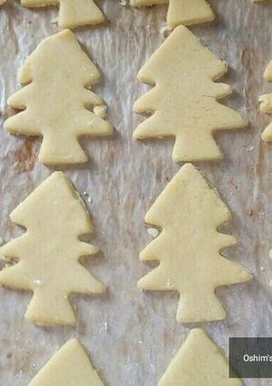 A picture of Homemade Christmas Themed Cookies.