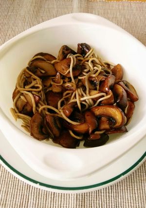 Foto principal de Champiñones Portobello con gulas a la cerveza