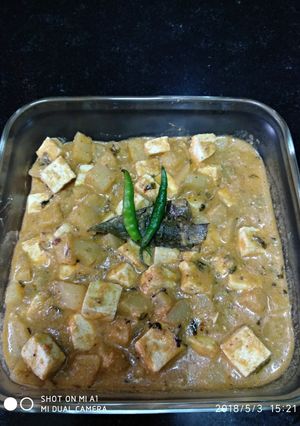 A picture of Paneer butter masala.
