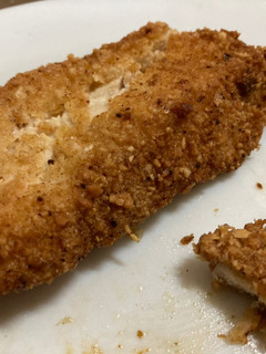 Una foto de Keto Croqueta de Pollo