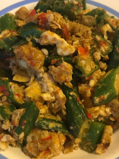 A picture of Stir-fry Okra and Eggs.