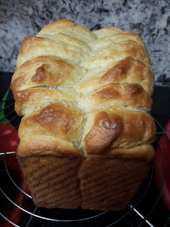 Una foto de Pan de yuca (en panificadora)