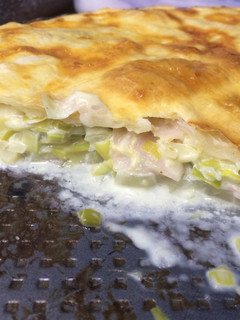 Una foto de Tarta de puerros con crema de leche