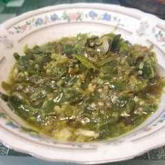 รูปของ Sambal Hijau