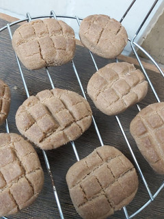 A picture of Choco cookies.