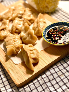 Una foto de Jiaozi