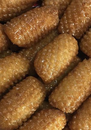 صورة لوصفة أصابع زينب