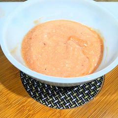 A picture of Yogurt chilli dip.