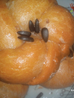 A picture of Bread.