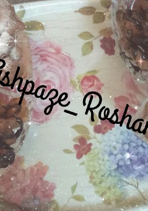 عکسی از دستور پفک موزی با نکات(Banana puff pastry)