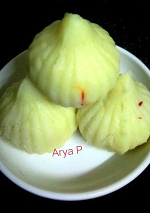 A picture of Paneer Modak.