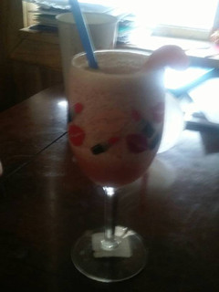 A picture of Strawberry Coffee.
