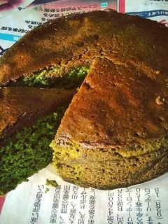 Una foto de Bizcocho de té matcha para diabéticos