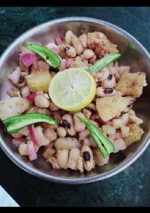 A picture of Lobia chaat.