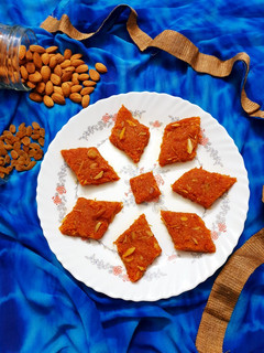 A picture of Carrot Halwa.