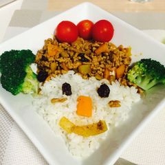A picture of Curried rice.