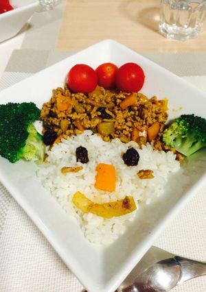 A picture of Curried rice.