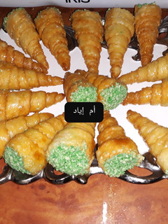 صورة لوصفة ليكورني مقليين ومعسلين