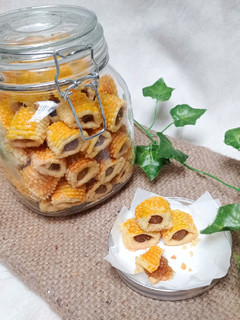 Foto resep Nastar Gulung Lembut Lumer