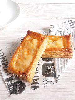 Foto resep Milk Cheese Pastry