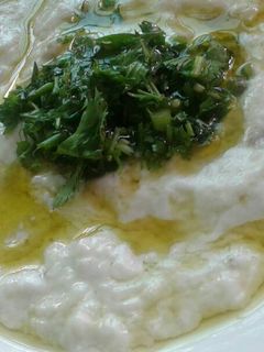 صورة لوصفة متبل باذنجان