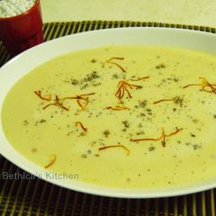 Sago Custard Pudding A picture of Sago Custard Pudding.