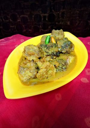 কাঁচ কলার কোপ্তা কারি (kanch kolar kopta curry recipe in bengali) রেসিপির প্রধান ছবি